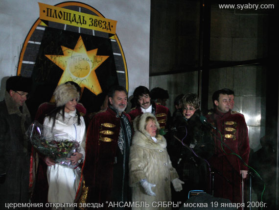 ������ ����� �� ������ ����